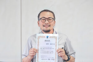 システム課Oさんの画像