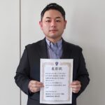 Sさんの画像