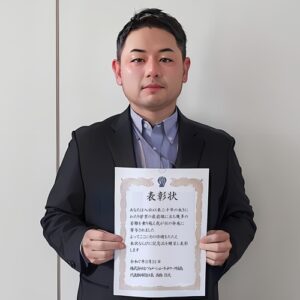 Sさんの画像