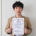 Kさんの画像
