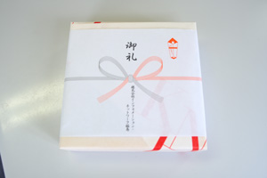40期記念のお菓子の画像