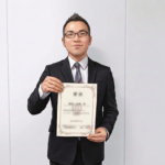 入社