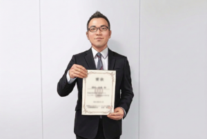 入社