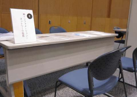 2011年　企業説明会の画像