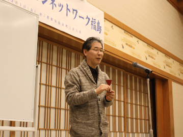 2017年　忘年会の画像